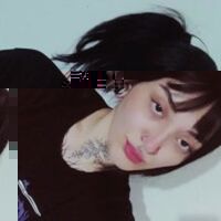 Mei Pang